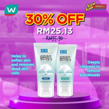 Watsons-Skincare-Sale-8-3-350x350 - Beauty & Health Johor Kedah Kelantan Kuala Lumpur Malaysia Sales Melaka Negeri Sembilan Online Store Pahang Penang Perak Perlis Personal Care Putrajaya Sabah Sarawak Selangor Skincare Terengganu