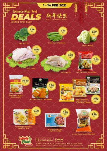 Whole-Fruits-Market-Chinese-New-Year-Promotion-2-350x494 - Johor Kedah Kelantan Kuala Lumpur Melaka Negeri Sembilan Pahang Penang Perak Perlis Promotions & Freebies Putrajaya Sabah Sarawak Selangor Supermarket & Hypermarket Terengganu 