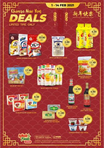 Whole-Fruits-Market-Chinese-New-Year-Promotion-3-350x494 - Johor Kedah Kelantan Kuala Lumpur Melaka Negeri Sembilan Pahang Penang Perak Perlis Promotions & Freebies Putrajaya Sabah Sarawak Selangor Supermarket & Hypermarket Terengganu 