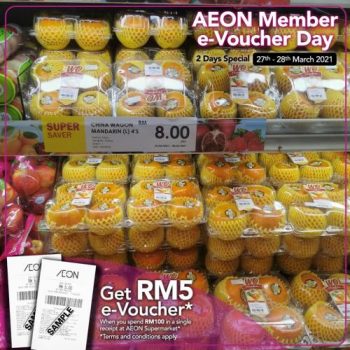 1-3-350x350 - Johor Kedah Kelantan Kuala Lumpur Melaka Negeri Sembilan Pahang Penang Perak Perlis Promotions & Freebies Putrajaya Sabah Sarawak Selangor Supermarket & Hypermarket Terengganu 