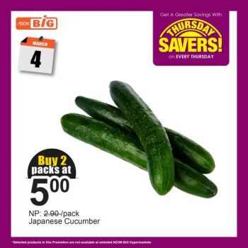 2-1-350x350 - Johor Kedah Kelantan Kuala Lumpur Melaka Negeri Sembilan Pahang Penang Perak Perlis Promotions & Freebies Putrajaya Sabah Sarawak Selangor Supermarket & Hypermarket Terengganu 