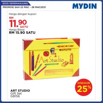 6-4-350x350 - Johor Kedah Kelantan Kuala Lumpur Melaka Negeri Sembilan Pahang Penang Perak Perlis Promotions & Freebies Putrajaya Selangor Supermarket & Hypermarket Terengganu 