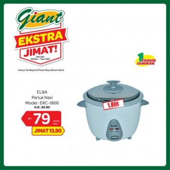 7-5-350x350 - Johor Kedah Kelantan Kuala Lumpur Melaka Negeri Sembilan Pahang Penang Perak Perlis Promotions & Freebies Putrajaya Selangor Supermarket & Hypermarket Terengganu 