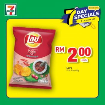 7-Eleven-7-Days-Special-Promotion-3-1-350x350 - Johor Kedah Kelantan Kuala Lumpur Melaka Negeri Sembilan Pahang Penang Perak Perlis Promotions & Freebies Putrajaya Sabah Sarawak Selangor Supermarket & Hypermarket Terengganu 