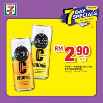 7-Eleven-7-Days-Special-Promotion-3-350x350 - Johor Kedah Kelantan Kuala Lumpur Melaka Negeri Sembilan Pahang Penang Perak Perlis Promotions & Freebies Putrajaya Sabah Sarawak Selangor Supermarket & Hypermarket Terengganu 