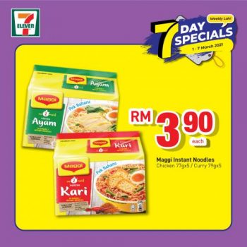 7-Eleven-7-Days-Special-Promotion-4-350x350 - Johor Kedah Kelantan Kuala Lumpur Melaka Negeri Sembilan Pahang Penang Perak Perlis Promotions & Freebies Putrajaya Sabah Sarawak Selangor Supermarket & Hypermarket Terengganu 