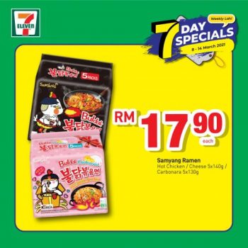7-Eleven-7-Days-Special-Promotion-7-1-350x350 - Johor Kedah Kelantan Kuala Lumpur Melaka Negeri Sembilan Pahang Penang Perak Perlis Promotions & Freebies Putrajaya Sabah Sarawak Selangor Supermarket & Hypermarket Terengganu