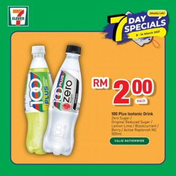 7-Eleven-7-Days-Special-Promotion-8-1-350x350 - Johor Kedah Kelantan Kuala Lumpur Melaka Negeri Sembilan Pahang Penang Perak Perlis Promotions & Freebies Putrajaya Sabah Sarawak Selangor Supermarket & Hypermarket Terengganu