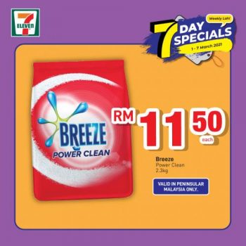 7-Eleven-7-Days-Special-Promotion-8-350x350 - Johor Kedah Kelantan Kuala Lumpur Melaka Negeri Sembilan Pahang Penang Perak Perlis Promotions & Freebies Putrajaya Sabah Sarawak Selangor Supermarket & Hypermarket Terengganu 