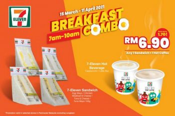 7-Eleven-Breakfast-Combo-Promotion-350x232 - Johor Kedah Kelantan Kuala Lumpur Melaka Negeri Sembilan Pahang Penang Perak Perlis Promotions & Freebies Putrajaya Sabah Sarawak Selangor Supermarket & Hypermarket Terengganu 