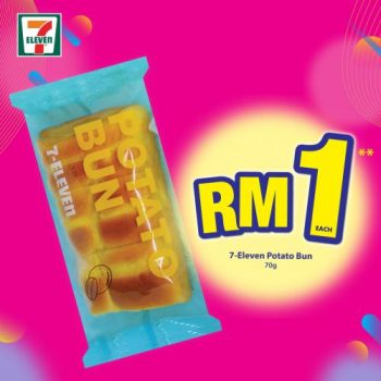 7-Eleven-Crazy-Wednesday-Promotion-1-2-350x350 - Johor Kedah Kelantan Kuala Lumpur Melaka Negeri Sembilan Pahang Penang Perak Perlis Promotions & Freebies Putrajaya Sabah Sarawak Selangor Supermarket & Hypermarket Terengganu 