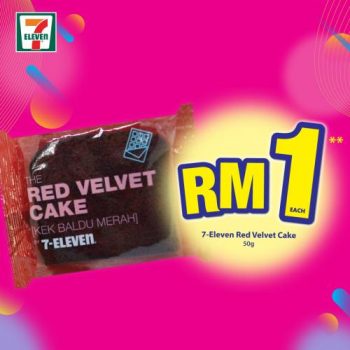 7-Eleven-Crazy-Wednesday-Promotion-1-350x350 - Johor Kedah Kelantan Kuala Lumpur Melaka Negeri Sembilan Pahang Penang Perak Perlis Promotions & Freebies Putrajaya Sabah Sarawak Selangor Supermarket & Hypermarket Terengganu 