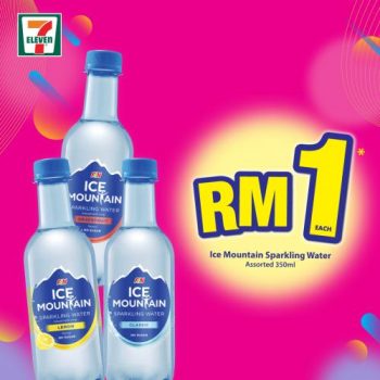 7-Eleven-Crazy-Wednesday-Promotion-2-2-350x350 - Johor Kedah Kelantan Kuala Lumpur Melaka Negeri Sembilan Pahang Penang Perak Perlis Promotions & Freebies Putrajaya Sabah Sarawak Selangor Supermarket & Hypermarket Terengganu 