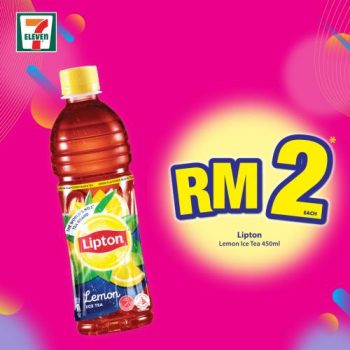 7-Eleven-Crazy-Wednesday-Promotion-2-350x350 - Johor Kedah Kelantan Kuala Lumpur Melaka Negeri Sembilan Pahang Penang Perak Perlis Promotions & Freebies Putrajaya Sabah Sarawak Selangor Supermarket & Hypermarket Terengganu 