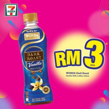 7-Eleven-Crazy-Wednesday-Promotion-3-2-350x350 - Johor Kedah Kelantan Kuala Lumpur Melaka Negeri Sembilan Pahang Penang Perak Perlis Promotions & Freebies Putrajaya Sabah Sarawak Selangor Supermarket & Hypermarket Terengganu 