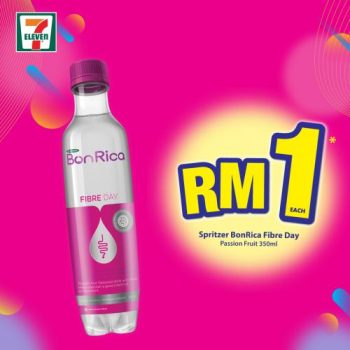 7-Eleven-Crazy-Wednesday-Promotion-3-350x350 - Johor Kedah Kelantan Kuala Lumpur Melaka Negeri Sembilan Pahang Penang Perak Perlis Promotions & Freebies Putrajaya Sabah Sarawak Selangor Supermarket & Hypermarket Terengganu 