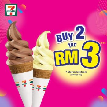 7-Eleven-Crazy-Wednesday-Promotion-6-350x350 - Johor Kedah Kelantan Kuala Lumpur Melaka Negeri Sembilan Pahang Penang Perak Perlis Promotions & Freebies Putrajaya Sabah Sarawak Selangor Supermarket & Hypermarket Terengganu 