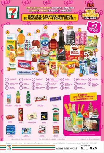 7-Eleven-Hello-Kitty-Visit-Malaysia-Collectible-Tins-Promo-1-350x517 - Johor Kedah Kelantan Kuala Lumpur Melaka Negeri Sembilan Pahang Penang Perak Perlis Promotions & Freebies Putrajaya Sabah Sarawak Selangor Supermarket & Hypermarket Terengganu 