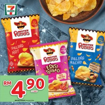 7-Eleven-Jom-Borong-Promotion-4-350x350 - Johor Kedah Kelantan Kuala Lumpur Melaka Negeri Sembilan Pahang Penang Perak Perlis Promotions & Freebies Putrajaya Sabah Sarawak Selangor Supermarket & Hypermarket Terengganu 