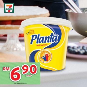 7-Eleven-Jom-Borong-Promotion-9-350x350 - Johor Kedah Kelantan Kuala Lumpur Melaka Negeri Sembilan Pahang Penang Perak Perlis Promotions & Freebies Putrajaya Sabah Sarawak Selangor Supermarket & Hypermarket Terengganu