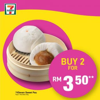 7-Eleven-Jom-Makan-Minum-Promotion-2-350x350 - Johor Kedah Kelantan Kuala Lumpur Melaka Negeri Sembilan Pahang Penang Perak Perlis Promotions & Freebies Putrajaya Sabah Sarawak Selangor Supermarket & Hypermarket Terengganu 