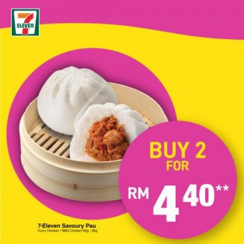 7-Eleven-Jom-Makan-Minum-Promotion-3-350x350 - Johor Kedah Kelantan Kuala Lumpur Melaka Negeri Sembilan Pahang Penang Perak Perlis Promotions & Freebies Putrajaya Sabah Sarawak Selangor Supermarket & Hypermarket Terengganu 