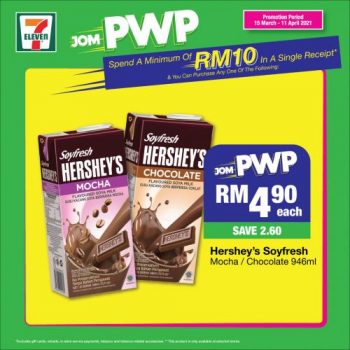 7-Eleven-Jom-PWP-Promotion-1-350x350 - Johor Kedah Kelantan Kuala Lumpur Melaka Negeri Sembilan Pahang Penang Perak Perlis Promotions & Freebies Putrajaya Sabah Sarawak Selangor Supermarket & Hypermarket Terengganu 