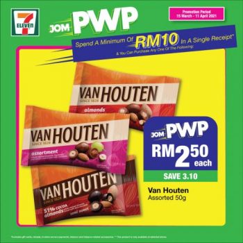 7-Eleven-Jom-PWP-Promotion-2-350x350 - Johor Kedah Kelantan Kuala Lumpur Melaka Negeri Sembilan Pahang Penang Perak Perlis Promotions & Freebies Putrajaya Sabah Sarawak Selangor Supermarket & Hypermarket Terengganu 