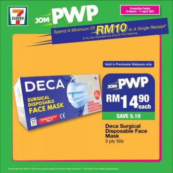 7-Eleven-Jom-PWP-Promotion-4-350x350 - Johor Kedah Kelantan Kuala Lumpur Melaka Negeri Sembilan Pahang Penang Perak Perlis Promotions & Freebies Putrajaya Sabah Sarawak Selangor Supermarket & Hypermarket Terengganu 