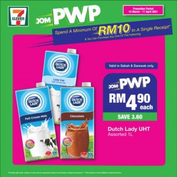 7-Eleven-Jom-PWP-Promotion-5-350x350 - Johor Kedah Kelantan Kuala Lumpur Melaka Negeri Sembilan Pahang Penang Perak Perlis Promotions & Freebies Putrajaya Sabah Sarawak Selangor Supermarket & Hypermarket Terengganu 
