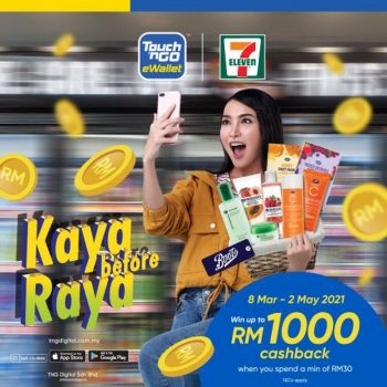 7-Eleven-Kaya-Before-Raya-Promotion-with-Touch-n-Go-350x350 - Johor Kedah Kelantan Kuala Lumpur Melaka Negeri Sembilan Pahang Penang Perak Perlis Promotions & Freebies Putrajaya Sabah Sarawak Selangor Supermarket & Hypermarket Terengganu 