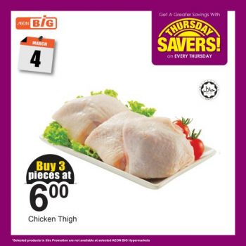 8-1-350x350 - Johor Kedah Kelantan Kuala Lumpur Melaka Negeri Sembilan Pahang Penang Perak Perlis Promotions & Freebies Putrajaya Sabah Sarawak Selangor Supermarket & Hypermarket Terengganu 