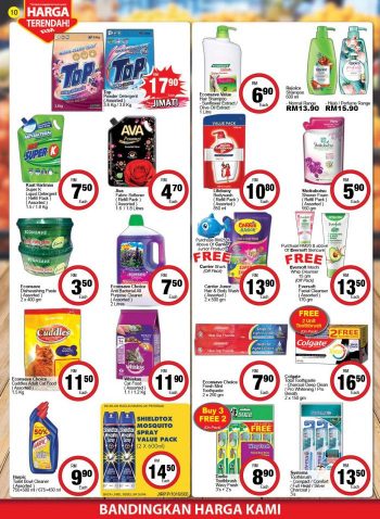 9-2-350x478 - Johor Kedah Kelantan Kuala Lumpur Melaka Negeri Sembilan Pahang Penang Perak Perlis Promotions & Freebies Putrajaya Sabah Sarawak Selangor Supermarket & Hypermarket Terengganu 