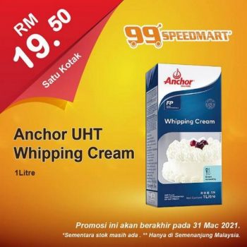 99-Speedmart-Anchor-UHT-Whipping-Cream-Promotion-350x350 - Johor Kedah Kelantan Kuala Lumpur Melaka Negeri Sembilan Pahang Penang Perak Perlis Promotions & Freebies Putrajaya Sabah Sarawak Selangor Supermarket & Hypermarket Terengganu 