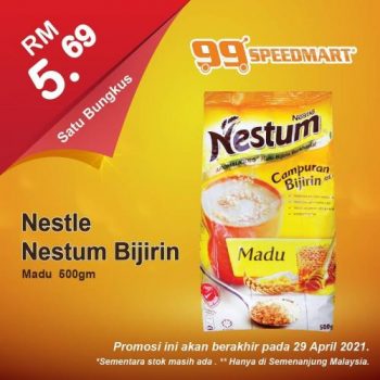 99-Speedmart-Special-Promotion-1-3-350x350 - Johor Kedah Kelantan Kuala Lumpur Melaka Negeri Sembilan Pahang Penang Perak Perlis Promotions & Freebies Putrajaya Selangor Supermarket & Hypermarket Terengganu 