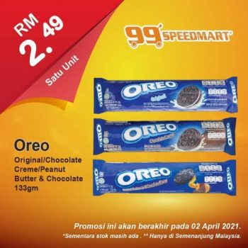99-Speedmart-Special-Promotion-1-350x350 - Johor Kedah Kelantan Kuala Lumpur Melaka Negeri Sembilan Pahang Penang Perak Perlis Promotions & Freebies Putrajaya Selangor Supermarket & Hypermarket Terengganu 