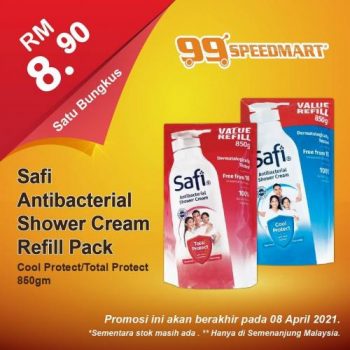 99-Speedmart-Special-Promotion-11-350x350 - Johor Kedah Kelantan Kuala Lumpur Melaka Negeri Sembilan Pahang Penang Perak Perlis Promotions & Freebies Putrajaya Selangor Supermarket & Hypermarket Terengganu