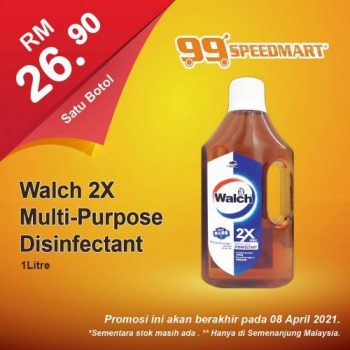 99-Speedmart-Special-Promotion-13-350x350 - Johor Kedah Kelantan Kuala Lumpur Melaka Negeri Sembilan Pahang Penang Perak Perlis Promotions & Freebies Putrajaya Selangor Supermarket & Hypermarket Terengganu 