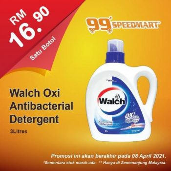 99-Speedmart-Special-Promotion-14-350x350 - Johor Kedah Kelantan Kuala Lumpur Melaka Negeri Sembilan Pahang Penang Perak Perlis Promotions & Freebies Putrajaya Selangor Supermarket & Hypermarket Terengganu 