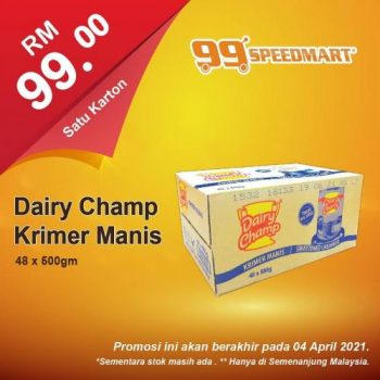 99-Speedmart-Special-Promotion-20-350x350 - Johor Kedah Kelantan Kuala Lumpur Melaka Negeri Sembilan Pahang Penang Perak Perlis Promotions & Freebies Putrajaya Selangor Supermarket & Hypermarket Terengganu 