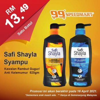 99-Speedmart-Special-Promotion-21-350x350 - Johor Kedah Kelantan Kuala Lumpur Melaka Negeri Sembilan Pahang Penang Perak Perlis Promotions & Freebies Putrajaya Selangor Supermarket & Hypermarket Terengganu 