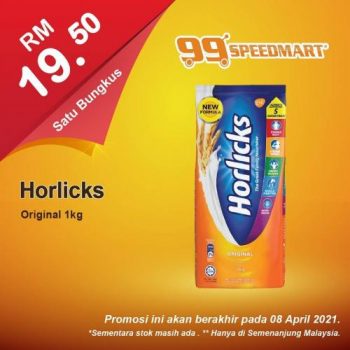 99-Speedmart-Special-Promotion-3-1-350x350 - Johor Kedah Kelantan Kuala Lumpur Melaka Negeri Sembilan Pahang Penang Perak Perlis Promotions & Freebies Putrajaya Selangor Supermarket & Hypermarket Terengganu 