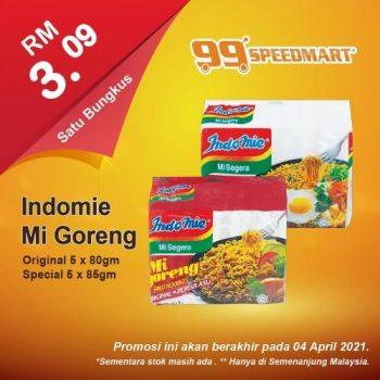 99-Speedmart-Special-Promotion-3-350x350 - Johor Kedah Kelantan Kuala Lumpur Melaka Negeri Sembilan Pahang Penang Perak Perlis Promotions & Freebies Putrajaya Selangor Supermarket & Hypermarket Terengganu 