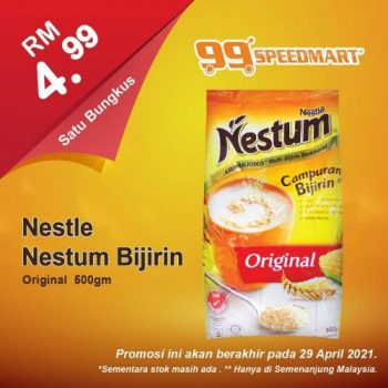 99-Speedmart-Special-Promotion-4-3-350x350 - Johor Kedah Kelantan Kuala Lumpur Melaka Negeri Sembilan Pahang Penang Perak Perlis Promotions & Freebies Putrajaya Selangor Supermarket & Hypermarket Terengganu 