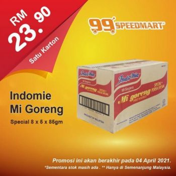 99-Speedmart-Special-Promotion-4-350x350 - Johor Kedah Kelantan Kuala Lumpur Melaka Negeri Sembilan Pahang Penang Perak Perlis Promotions & Freebies Putrajaya Selangor Supermarket & Hypermarket Terengganu 
