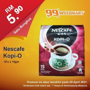 99-Speedmart-Special-Promotion-5-3-350x350 - Johor Kedah Kelantan Kuala Lumpur Melaka Negeri Sembilan Pahang Penang Perak Perlis Promotions & Freebies Putrajaya Selangor Supermarket & Hypermarket Terengganu 