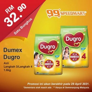 99-Speedmart-Special-Promotion-6-3-350x350 - Johor Kedah Kelantan Kuala Lumpur Melaka Negeri Sembilan Pahang Penang Perak Perlis Promotions & Freebies Putrajaya Selangor Supermarket & Hypermarket Terengganu