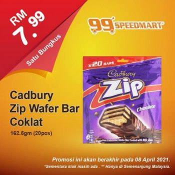 99-Speedmart-Special-Promotion-7-1-350x350 - Johor Kedah Kelantan Kuala Lumpur Melaka Negeri Sembilan Pahang Penang Perak Perlis Promotions & Freebies Putrajaya Selangor Supermarket & Hypermarket Terengganu