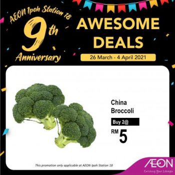 AEON-Awesome-Deals-Promotion-at-Ipoh-Station-18-3-350x349 - Perak Promotions & Freebies Supermarket & Hypermarket 
