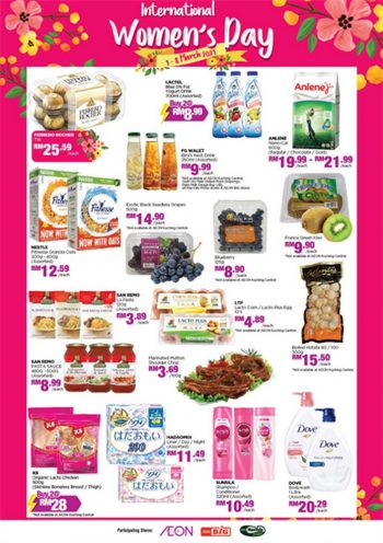 AEON-BIG-International-Womens-Day-Special-Offers-350x496 - Johor Kedah Kelantan Kuala Lumpur Melaka Negeri Sembilan Pahang Penang Perak Perlis Promotions & Freebies Putrajaya Sabah Sarawak Selangor Supermarket & Hypermarket Terengganu 